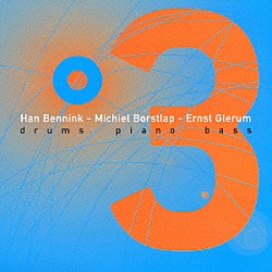 ベニンク＝ボルストラップ＝グレラム ミケル・ボルストラップ エルンスト・グレラム ハン・ベニンク「３」