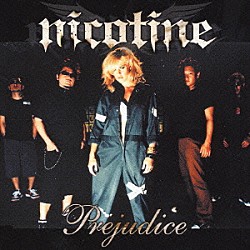 ＮＩＣＯＴＩＮＥ「プレジュディス」