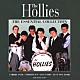 ザ・ホリーズ「エッセンシャル・コレクション」