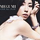 ＭＥＧＵＭＩ「ＬＯＶＥ　ＡＬＬ　ＰＬＡＹ」
