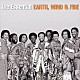 アース・ウインド＆ファイアー「エッセンシャル・アース・ウインド＆ファイアー」