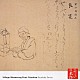 久米明「心の本棚　美しい日本語　里の自由人　良寛」