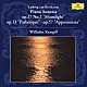 ヴィルヘルム・ケンプ「ベートーヴェン：ピアノ・ソナタ　第１４番《月光》・第８番《悲愴》・第２３番《熱情》」