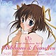 野川さくら「Ｒｉｂｂｏｎｓ　＆　Ｃａｎｄｉｅｓ」