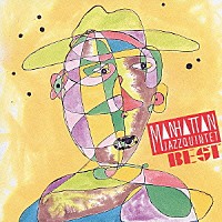 マンハッタン・ジャズ・クインテット「 ベスト」