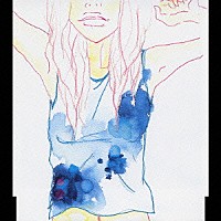 オオゼキタク「 群青グラフィティ」