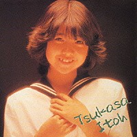 伊藤つかさ「 ゴールデン☆ベスト　伊藤つかさ」