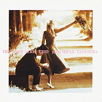 ジ・アンディ・エズリン・トリオ「 昴　谷村新司作品集」