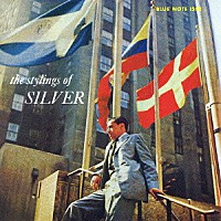 ホレス・シルヴァー「 ザ・スタイリングス・オブ・シルヴァー」