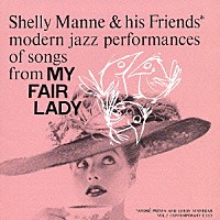 シェリー・マン「 マイ・フェア・レディ」