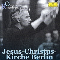 ★CD【ベルリン、イエス・キリスト教会の名録音/】■ オムニバス）「ベルリン、イエス・キリスト教会の名録音」 | UCCG-3741