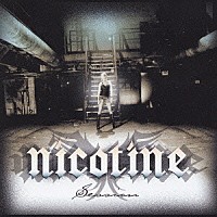 ＮＩＣＯＴＩＮＥ「 セッション」