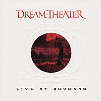ドリーム・シアター「 ライヴ・アット・武道館」