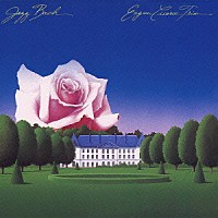 オイゲン・キケロ「 ジャズ・バッハ」