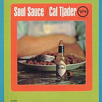 カル・ジェイダー「 ソウル・ソース」
