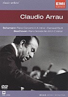 クラウディオ・アラウ「 クラウディオ・アラウ」