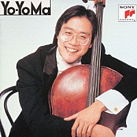 ヨーヨー・マ「 愛の喜び～チェロ小品集」
