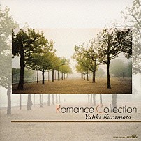 倉本裕基 「ロマンス・コレクション」