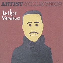 ルーサー・ヴァンドロス「ルーサー・ヴァンドロス」