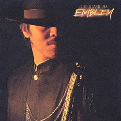 谷村新司「エムブレム」