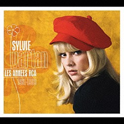 シルヴィ・ヴァルタン「ＲＣＡイヤーズ１９６１－１９８３」