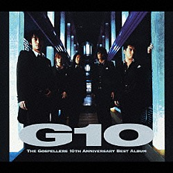 ゴスペラーズ「Ｇ１０」