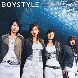 ＢＯＹＳＴＹＬＥ「ココロのちず」