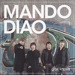 マンドゥ・ディアオ「ゴッド・ノウズＥＰ」
