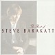 スティーヴ・バラカット「Ｔｈｅ　Ｂｅｓｔ　ｏｆ　ＳＴＥＶＥ　ＢＡＲＡＫＡＴＴ」