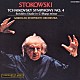 レオポルド・ストコフスキー アメリカ交響楽団「チャイコフスキー：交響曲第４番　スクリャービン：練習曲　嬰ハ短調　作品２の１」