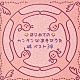（教材） 天野勝弘 荒川少年少女合唱隊 大和田りつこ 岡崎裕美 かしわ哲 神崎ゆう子 キャンディー・キッズ「はじめてのカンタンあそびうた　ベスト３０」