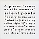 Ｓｉｌｅｎｔ　Ｐｏｅｔｓ「６　ｐｉｅｃｅｓ　“ｓｅｎｓｅ　ａｔ　ｔｈｉｓ　ｍｏｍｅｎｔ”」