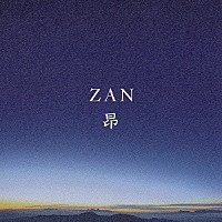 ＺＡＮ「 昴」