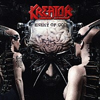 クリーター「 エネミー・オブ・ゴッド　リミテッド・エディション」