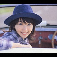 水樹奈々「 ＡＬＩＶＥ＆ＫＩＣＫＩＮＧ」