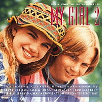 （オリジナル・サウンドトラック）「 マイ・ガール２　オリジナル・サウンドトラック」