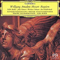 カール・ベーム「 モーツァルト：レクィエム　ニ短調　Ｋ６２６」