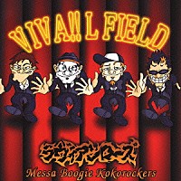 ラヴィアンローズ「 ＶＩＶＡ！！Ｌ　ＦＩＥＬＤ」