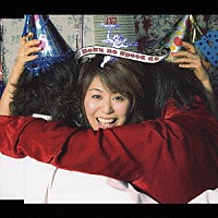 米倉千尋「 僕のスピードで」