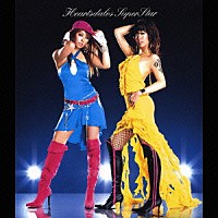Ｈｅａｒｔｓｄａｌｅｓ「 Ｓｕｐｅｒ　Ｓｔａｒ」