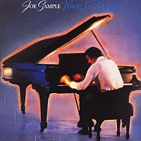 ジョー・サンプル「 ヴォイセス・イン・ザ・レイン」
