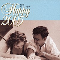 （オムニバス）「 Ｄｒ．コパのハッピー・２００５」