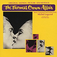 ミシェル・ルグラン「 オリジナル・サウンドトラック　華麗なる賭け」