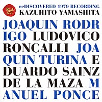 山下和仁「 ギター賛歌～未発表レコーディング　１９７９」