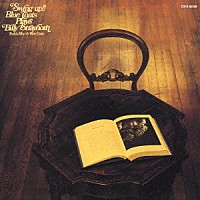 森寿男＆ブルーコーツオーケストラ「 Ａ列車で行こう～スウィング・アップ／ブルー・コーツ・プレイズ・ビリー・ストレイホーン」