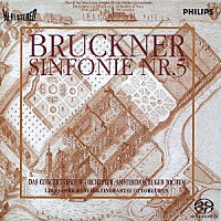 オイゲン・ヨッフム「 ブルックナー：交響曲第５番」