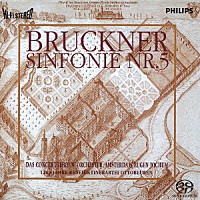 オイゲン・ヨッフム「 ブルックナー：交響曲第５番」