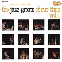 マニー・アルバム「 ジャズ・グレーツ・オブ・アワ・タイム」