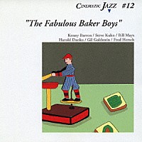 （オムニバス）「 恋のゆくえ」