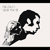 ゴンザレス「 ソロ・ピアノ」